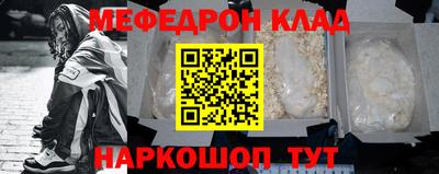 героин Когалым