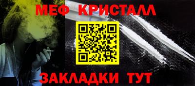 кокаин перу Коломна