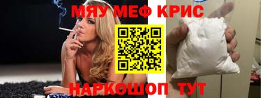 ПСИЛОЦИБИНОВЫЕ ГРИБЫ Кохма