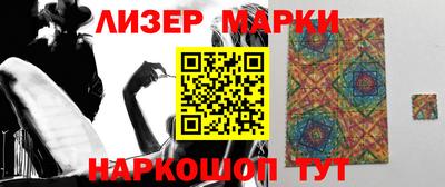 амфетамин Котовск