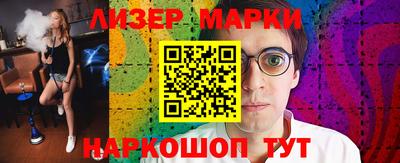 mdpv Ковров