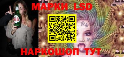 кокаин перу Коломна