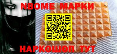 mdpv Ковров