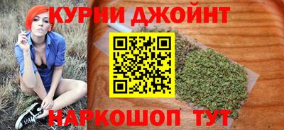 ПСИЛОЦИБИНОВЫЕ ГРИБЫ Кохма