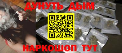 ПСИЛОЦИБИНОВЫЕ ГРИБЫ Кохма