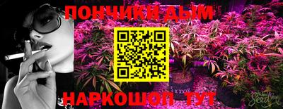 героин Когалым