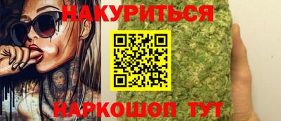 героин Когалым