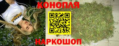 кокаин перу Коломна