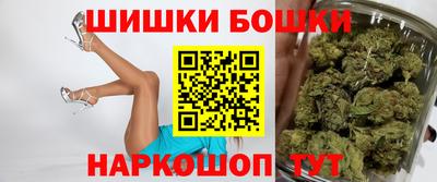 крисы Красноармейск