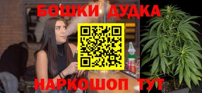 ПСИЛОЦИБИНОВЫЕ ГРИБЫ Кохма