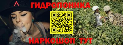 амфетамин Котовск