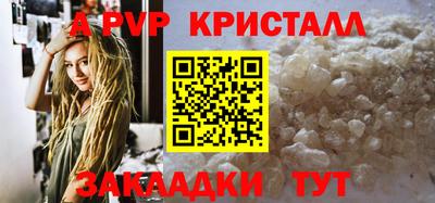 героин Когалым