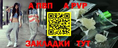 mdpv Ковров