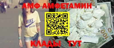 mdpv Ковров