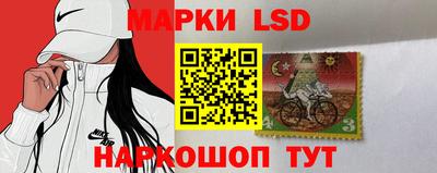 ПСИЛОЦИБИНОВЫЕ ГРИБЫ Кохма