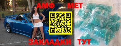mdpv Ковров