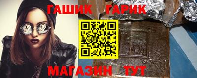кокаин перу Коломна