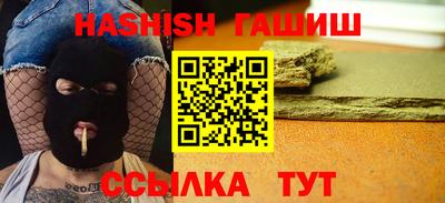 ПСИЛОЦИБИНОВЫЕ ГРИБЫ Кохма