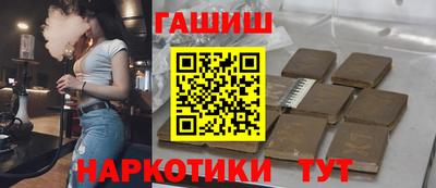 ПСИЛОЦИБИНОВЫЕ ГРИБЫ Кохма