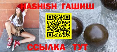 ПСИЛОЦИБИНОВЫЕ ГРИБЫ Кохма
