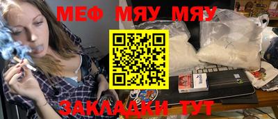 кокаин перу Коломна