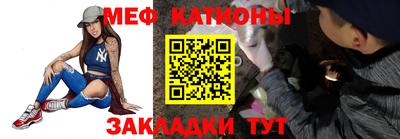 амфетамин Котовск