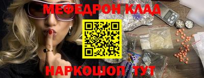 ПСИЛОЦИБИНОВЫЕ ГРИБЫ Кохма