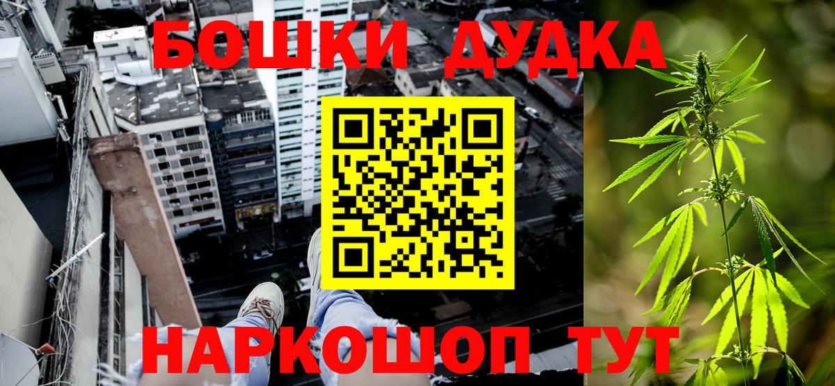 Канабис гибрид Карпинск